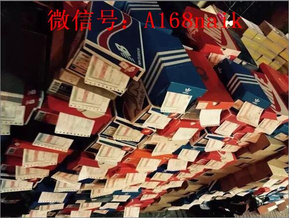 耐克阿迪虎扑专柜验证招代理